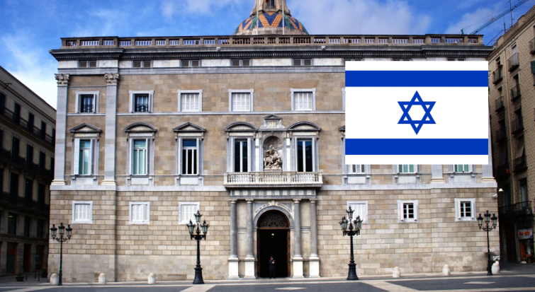 ¡Confirmado! La Generalitat decide cerrar su oficina exterior en Israel