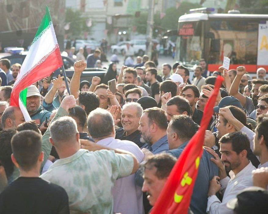 EuropaPress 6816420 presidente iran masud pezeshkian manifestacion teheran