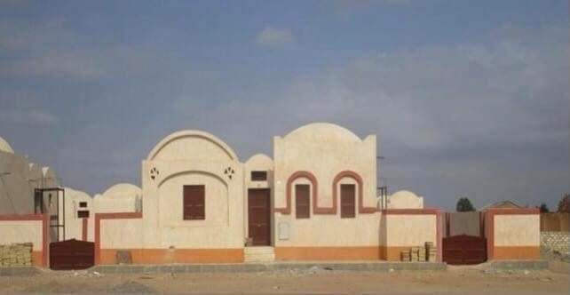 Egypt