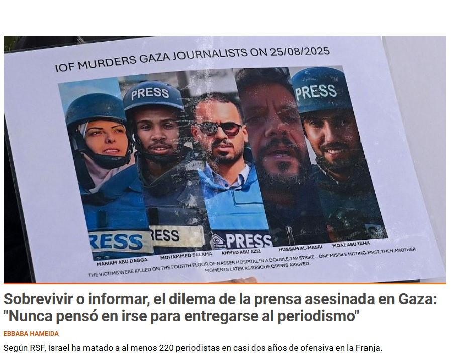 Rtv