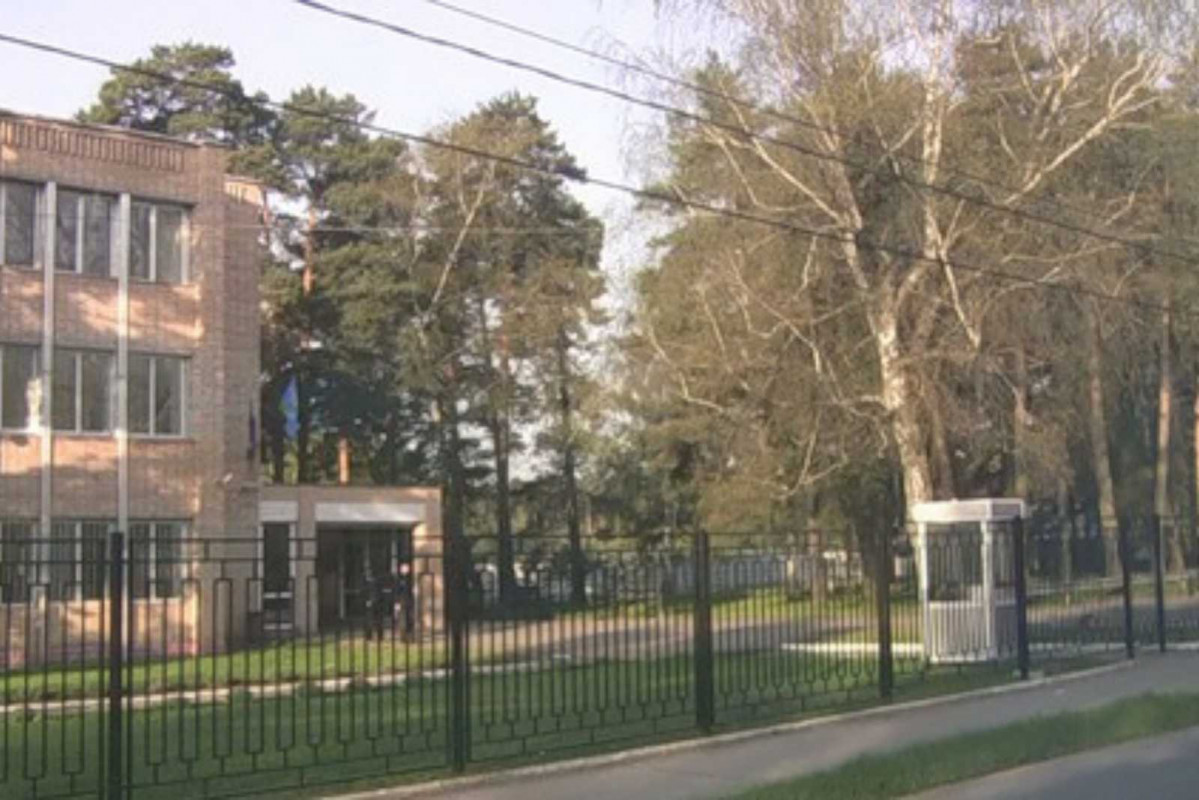 Asentamiento humano en el distrito de Odintsovsky, óblast de Moscú, Rusia