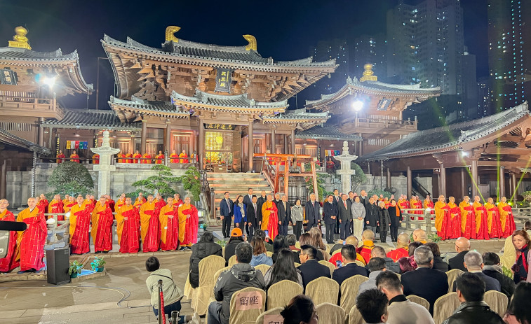 Adiós al visado para China: cómo entrar  gratis si viajas desde España o Europa