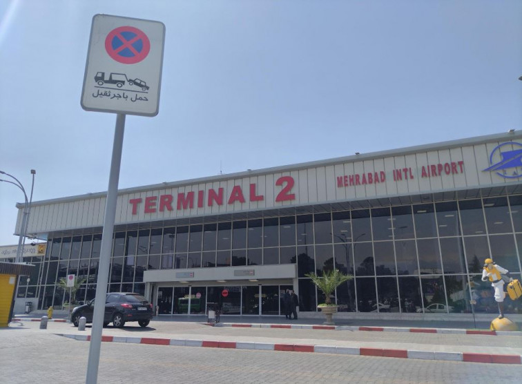 Israel y EE.UU destruyen el aeropuerto y las plantas desalinizadoras de la isla de Qeshm, en Irán