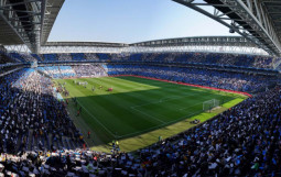 La Selección Española regresa a Barcelona: el RCDE Stadium acogerá un amistoso clave antes del Mundial 2026