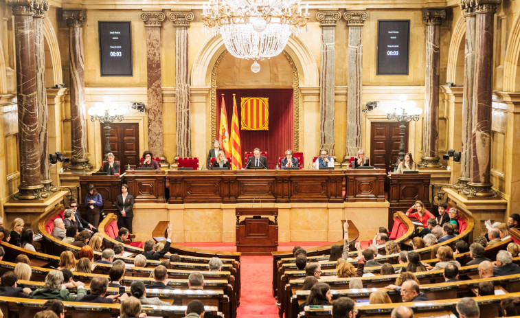 El Parlament de Catalunya y su histórica ampliación dos décadas después