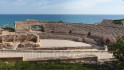 Etimología de Tarragona
