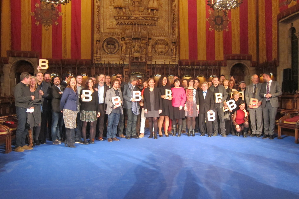PremiosBarcelona 1