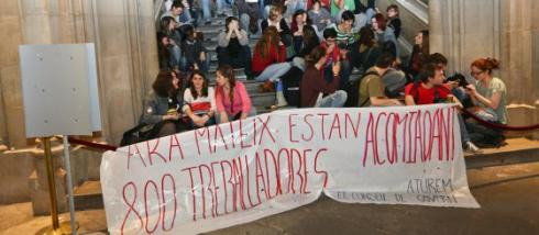 PROTESTA UNIVERSIDAD