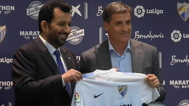 Althani 1