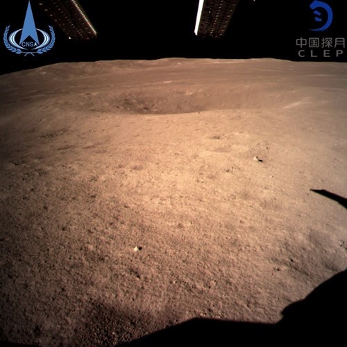 CNSA Cara oculta de la Luna