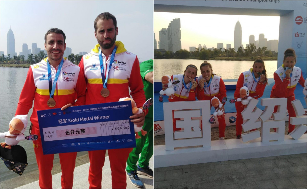 España Mundial de Atletismo