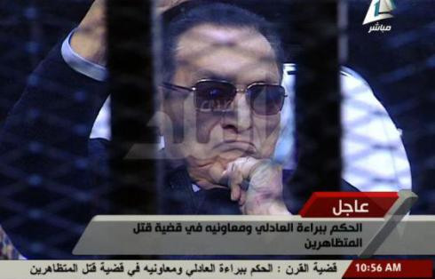 El régimen de Mubarak absuelto de las muertes de los manifestantes a la Primavera Egipcia