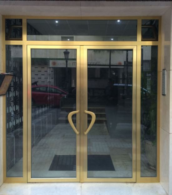 Aluminio