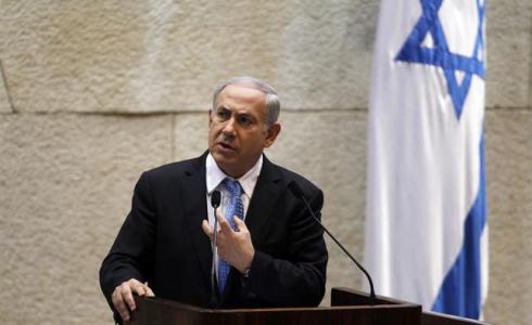 El Likud de Netanyahu roza la victoria en las legislativas israelíes